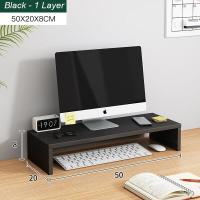 ราคา โต๊ะวางโน๊ตบุ๊ค laptop stands ชั้นไม้วางจอคอม ชั้นวางจอคอม โต๊ะวางคอม จัดเก็บของ ชั้นวางคอมพิวเตอร์ที่วางจอคอม ชั้นวางของบนโต๊ะ (21397928302)