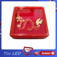 ราคา เข็มกลัดพญานาคราช เข็มกลัดพญานาค เข็มกลัด 6 สี พร้อมกล่อง ราคาต่อ 1 กล่อง (14014750793)