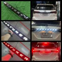 ราคา คิ้วท้าย โตโยต้า ฟอร์จูนเนอร์ ดำเงา มีไฟ LED หรี่สีขาว ไฟเบรค สีแดง คิ้้วฝากระโปรงท้าย คิ้วฝาท้ายมีไฟ fortuner Legender ไฟคิ้วท้าย TOYOTA FORTUNER GR (12502607646)