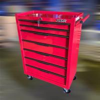 ราคา ตู้เครื่องมือช่าง รถเข็นเครื่องมือ 7ลิ้นชัก 33x63x86 cm (21411054040)
