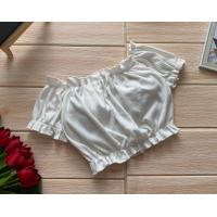 ราคา เสื้อคอปไหมพรมแขนตุ๊กตา น่ารัก เสื้อครอป ปาดไหล่ (17969733302)