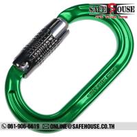 ราคา คาราบิเนอร์ คาราบิเนอร์ออโต้ล็อค รุ่น Ultra O Carabiner แบรนด์ DMM (7176820093)