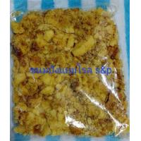 ราคา ขนมปังแยมโรล (19370721527)