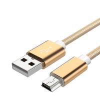 ราคา สายมินิ USB สายชาร์จแบตเตอรี่การถ่ายโอนข้อมูลที่รวดเร็ว USB ต่อ USB ขนาดเล็กสำหรับเครื่องเล่น MP4 MP3ในรถยนต์ DVR GPS กล้องดิจิตอลสาย HDD (21358401989)