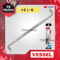 ราคา VESSEL ไขควงออฟเซ็ต Petadora No TD 64 (19736516328)
