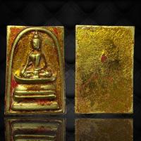 ราคา พระสมเด็จพิมพ์ สามสมัย ทรงอู่ทอง เนื้อทองดอกบวบ ลงรักปิดทอง ส่งตรงปก L125 (20686216626)
