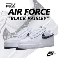 ราคา พร้อมส่ง ของแท้ 100 Nike Low 07 Essential Black Paisley Retro ผู้ชายผู้หญิง รองเท้าสเก็ตบอร์ด ขนส่งฟรี (21349273992)