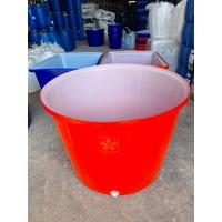 ราคา ถัง500ลิตรผลิตใหม่มือ1 หนาแข็งแรง ขนาดใหญ่ (21200258488)