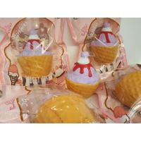 ราคา สกุชชี่แท้ (15213440947)