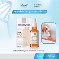 ราคา La Roche Posay PURE VITAMIN C10 SERUM 30ml ลาโรช โพเซย์ เพียววิตามินซี 30มล (21416868198)