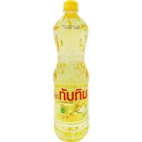 ราคา น้ำมันถั่วเหลือง 100 ตรา ทับทิม TUBTIM BRAND ปริมาตรสุทธิ 1 ลิตร (9315758043)
