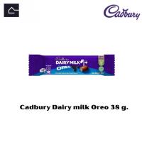 ราคา Cadbury Dailymilk Oreo ช๊อคโกแลตสอดไส้โอริโอ้ ขนาด 38 กรัม g Mars Bounty BEE 12 08 2024 (20699316429)