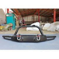 ราคา กันชนหน้าเหล็ก OFFROAD (11241998963)