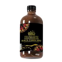 ราคา Organic Bio Extra Virgin Cold Pressed Black Cumin Seeds Oil น้ำมันเมล็ดเทียนดำ สกัดเย็น (16867113024)