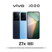 ราคา iQOO Z7x 5G โทรศัพท์มือถือไอคู ชาร์จไว 80W แบตเตอรี่ 6000mAh CPU Snapdragon695 5G หน้าจอ 6 64 LCD Refresh Rate 120Hz (21392070441)