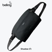 ราคา กระเป๋า bellroy Lite Sling ผ้า Durable ripstop น้ำหนักเบา กันน้ำ ของแท้ ของใหม่ พร้อมส่งจากไทย (21395534472)
