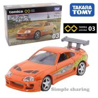 ราคา Takara Tomy Tomica Premium Unlimited 03 The Fast And The Furious Supra ลูกเต๋าของเล่นมอเตอร์รถยนต์สำหรับโชว์รถโมเดลเหล็ก (19932083712)