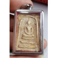 ราคา พระสมเด็จสามชั้นเนื้อหามวลสารเก่ามีอายุผ่านการใช้งานไปกรอบสแตนเลสพร้อมขึ้นคอราคาแบ่งปันพระบ้านๆ (20585814161)