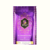 ราคา โบต้าพี โปรตีน Bota P Protein 1 ซอง 60 แคปซูล (21395147282)