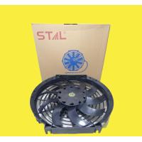 ราคา พัดลมเป่า แผงแอร์ เสริม 10 นิ้ว 10 ใบ 12 โวลล์ ใบพัดลม S ST พัดลมเสริมแอร์ เป่าแผง 10 นิ้ว บาง ใบพัดลมโค้ง พัดลมเป่าเสริม หม้อน้ำ ขนาด 10 นิ้ว (5297248353)