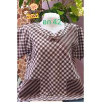 ราคา เสื้อผ้าขาวม้า เข้ารูปอก42 L 130 เข้ารูปเสื้ออผ้าขาวม้า ผ้าฝ้ายเนื้อดีผ้าไม่หด สั่งตัดใหม่ทุกรอบสนใจลายไหนกดทักเเชทมาได้เลย อก42 (9526283514)