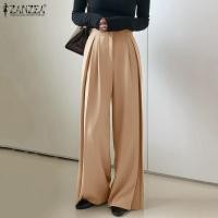 ราคา ขายล้างสต๊อกราคาถูก Celmia ZANZEA กางเกงยาวถึงข้อเท้ากางเกงขายาวสีดำกางเกงผู้หญิงกางเกงขายาวขากว้างเอวสูงลำลองทรงแบ็กกี้ (21282655742)