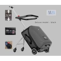 ราคา Qbox Travel luggage กระเป๋าเดินทางเด็กนั่งได้ carry on (20190789892)