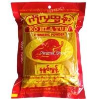 ราคา ผงขมิ้นโกลาทุน ขมิ้นอย่างดี ขมิ้นผงเเท้100 ขมิ้นทำอาหาร ผงขมิ้น ขมิ้นพม่า ขมิ้นผง ผงขมิ้นชัน ขมิ้นชัน (11619734629)