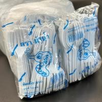 ราคา ช้อน รีน่า ไอติม ขาวใส ส้อม รีน่า ส้อมส้มตำ ขาวใส ห่อใหญ่มี10ห่อเล็ก ห่อละ50ชิ้น ขายยกห่อ (21010612406)