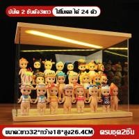 ราคา รุ่นใหม่2024 กล่องใส่โมเดล พร้อมไฟ LED 3ชั้น 4 แถว 2 ชั้น3 แถว ตู้โชว์โมเดล กล่องโชว์โมเดล กล่องเก็บโมเดล กล่องโมเดล ตู้อะคริลิคใส ชั้นวางโมเดล อคริลิค กล่องฟิกเกอร์ ชั้นอะคริลิค กล่องใส่ตุ๊กตา (20832