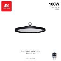 ราคา SL LIGHTING UFO LED High Bay Light โคมไฟไฮเบย์ โกดัง คลังสินค้า LED รุ่น UFO มีให้เลือก 100W150W200W (16932534143)