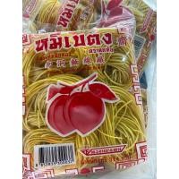 ราคา หมี่เบตง (21401186009)