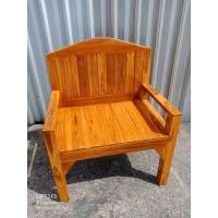 ราคา เก้าอี้นั่งเดี่ยว ยาว75ซม นั่งสบาย ม้านั่งเดี่ยว ไม้สัก โซฟานั่งคนเดียว แบบหัวโค้งแนวตั้งตรง (9113755442)