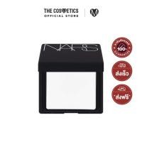 ราคา Nars Light Reflecting Pressed Setting Powder 1 8g Translucent Crystal แป้งฝุ่นอัดแข็งคุมมัน ช่วยเซตเมคอัพให้ติดทน (21421968065)