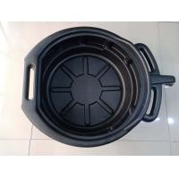 ราคา ถาดรองน้ำมันเครื่อง ถาดพลาสติก สำหรับใส่น้ำ น้ำมัน น้ำมันเครื่อง ถาดรองน้ำมัน ถาดพลาสติกใส่น้ำมันเครื่อง 10ลิตร 15ลิตร (11835842023)