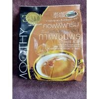 ราคา กาแฟคอฟฟี่ฟาร์มสูตร ปานกลาง พรีเมียม โกลด์ (21285227422)