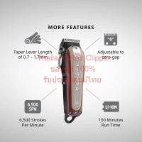 ราคา ของแท้ ปัตตาเลี่ยนตัดผม Wahl 5 Star Legend Cordless รับประกันศูนย์ (19653309610)