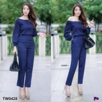 ราคา M0428 Set 2 ชิ้น เรียบหรู เนื้อผ้าซาร่า ใส่ไม่เว่อร์ ดีเทลเสื้อปาดไหล่ ยืดสม๊อคหลังเพื่อความกระชับ แขนยาวสุดคลาสสิค พร้อมกับกางเกงเอวสูงขาเดฟ ใส่ผอมมากหน้าท้องเรียบเป๊ะ (20372093932)