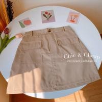 ราคา Chic กระโปรงวินเทจ ทรงเอ ทรงคาร์โก้ สีเอิร์ธโทน แคมป์ (21407854595)
