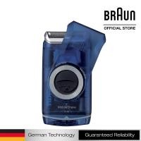 ราคา Braun Mobile Shave Battery Powered Pocket Travel Shaver M60b (18547578894)