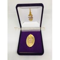 ราคา รวมเข็มที่ระลึก เข็มกลัด (12592341594)