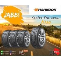ราคา HOT 195 55R15 HANKOOK Ventus V12 evo2 ปี23 จำนวน 1 เส้น (8973097712)