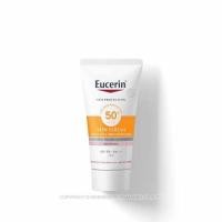 ราคา ผลิตภัณฑ์กันแดดขนาดทดลอง Eucerin Sun Serum 7ml Exp 2025 (19905396260)