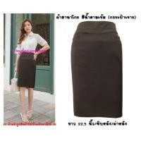 ราคา พร้อมส่ง H12 กระโปรงผ้าฮานาโกะ ทรงดินสอ กระเป๋าเจาะ ยาว 22 นิ้ว ไซส์ S M (11937612171)
