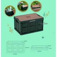 ราคา Starbucks กล่องพับได้พร้อมฝาไม้ กล่องพับ กล่องอเนคประสงค์ กล่องใส่อุปกรณ์แค้มป์ปิ้ง กล่องพับได้ กล่องทรง (21402108870)