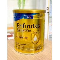 ราคา Enfinitas เอนฟาแลคเอนฟินิทัส สูตร 1 ขนาด 320 กรัม (21378679511)