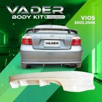 ราคา ชุดแต่งรถยนต์สเกิร์ตรอบคัน หน้า หลัง ข้าง Toyota Vios 2003 2006 ทรง F1 งานดิบ ABS เข้ารูปติดตั้งง่าย สวยลงตัว (17667093061)