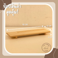 ราคา ถาดไม้ ถาดวางของ แบบขอบเหลี่ยม ขามนทรงเตี้ยไม้พารา มินิมอล THE LUMBER มี3ขนาด (20433107519)