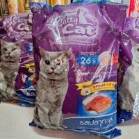 ราคา อาหารแมว ชนิดเม็ด Catty Cat แคทตี้แคท รสปลาทะเล ถุง 1 kg (21404892742)