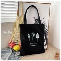 ราคา พร้อมส่ง มีเก็บเงินปลายทาง กระเป๋าผ้า มี 16 ลายให้เลือก มีซิป มีผ้าซับใน มินิมอล Do hight (20319638020)